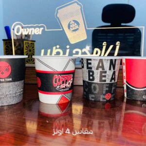 WhatsApp Image 2025 10 08 at 13.44.01