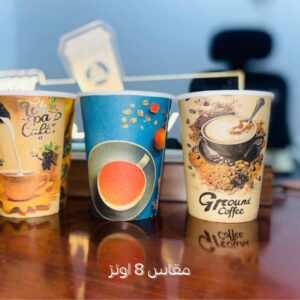 WhatsApp Image 2025 10 08 at 13.44.02 1