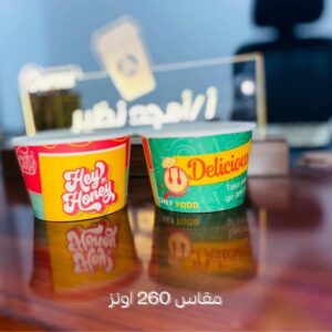 WhatsApp Image 2025 10 08 at 13.44.02 3