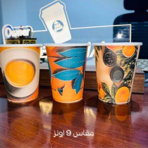 WhatsApp Image 2025 10 08 at 13.44.02