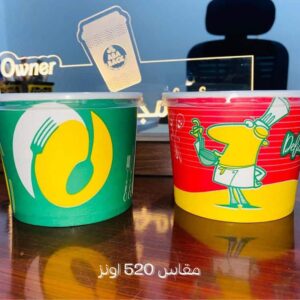 WhatsApp Image 2025 10 08 at 13.44.03