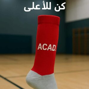 WhatsApp Image 2025 10 12 at 13.14.30