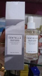 سيروم سانتيلا لتفتيح البشرة