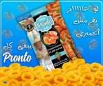 Pronto Snacks – طعم الجمبري الياباني الحار