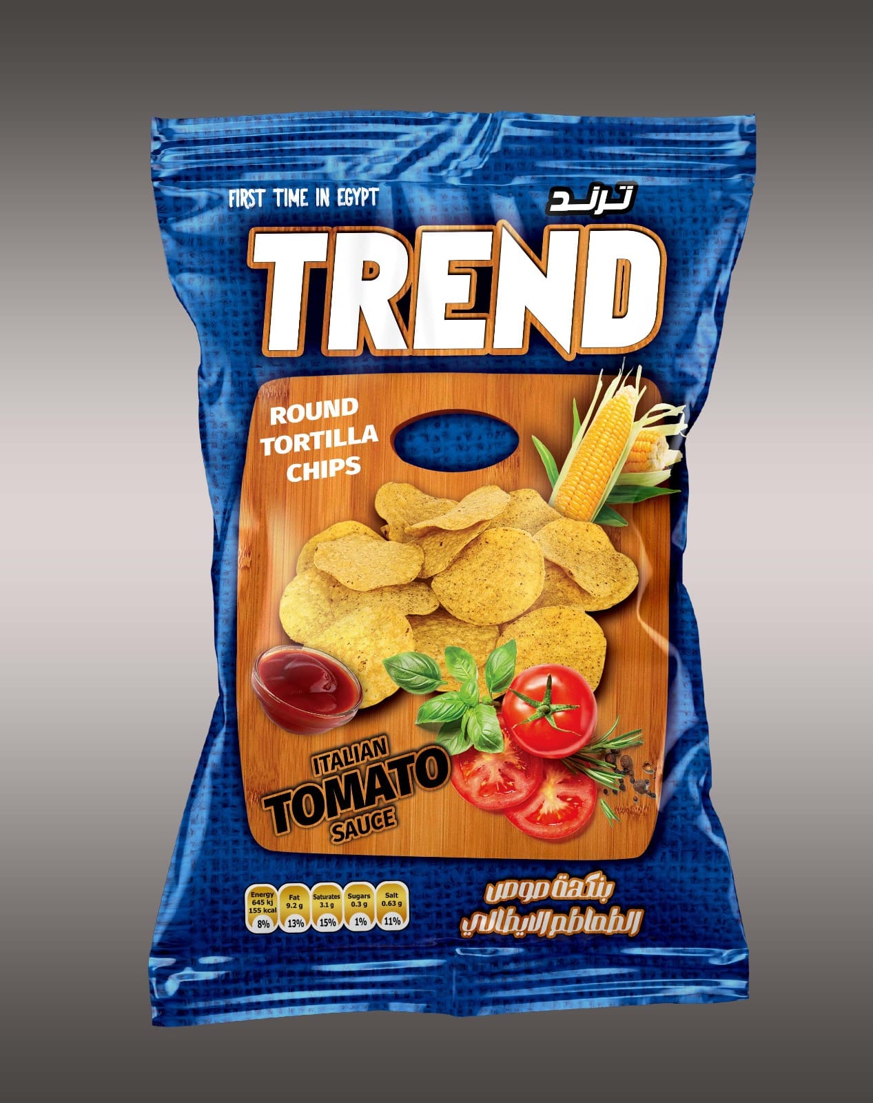 WhatsApp Image 2025-10-28 at 16.43.09 (2) بطعم صوص الطماطم الإيطالي – TREND Tortilla Chips - الصورة 1