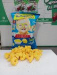 Happy Snacks سناكس بطعم الجبنة