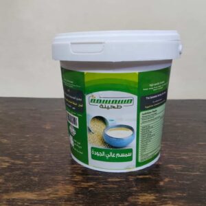 WhatsApp Image 2025 10 29 at 19.50.41