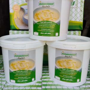 WhatsApp Image 2025 10 29 at 19.51.07