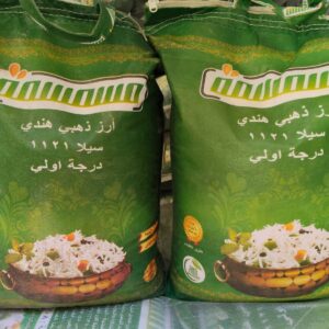 WhatsApp Image 2025 10 29 at 19.52.59