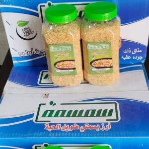 WhatsApp Image 2025 10 29 at 19.53.14