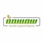 شركة سمسمة للطحينة والمواد الغذائية