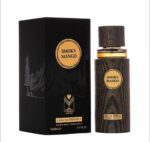 سموكي مانجو – عطر المانجو بدفعة سموكي ساحرة