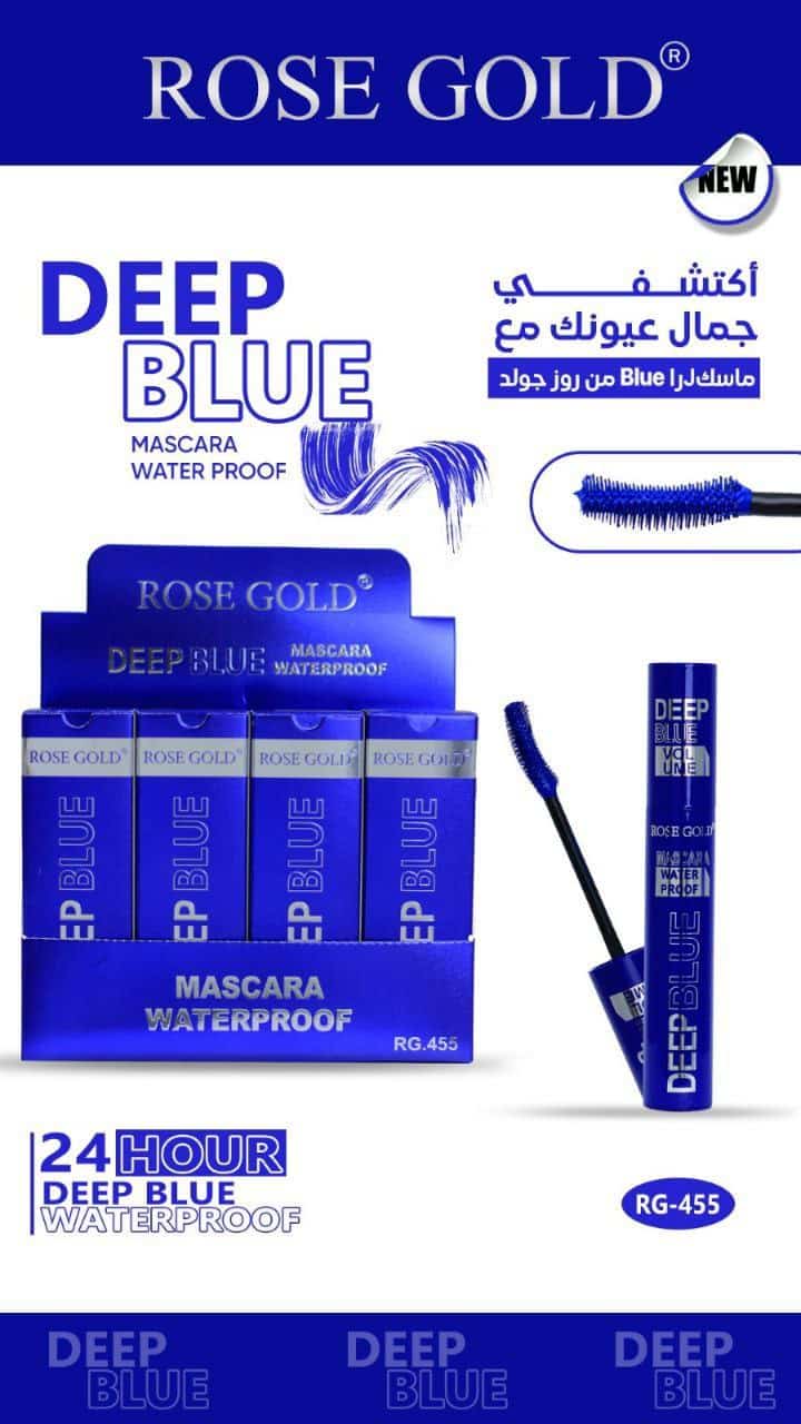photo_2025-10-14_14-05-43 ماسكرا روز جولد ازرق – اللون الأسود الملكي لرموش تخطف الأنظار - الصورة 1