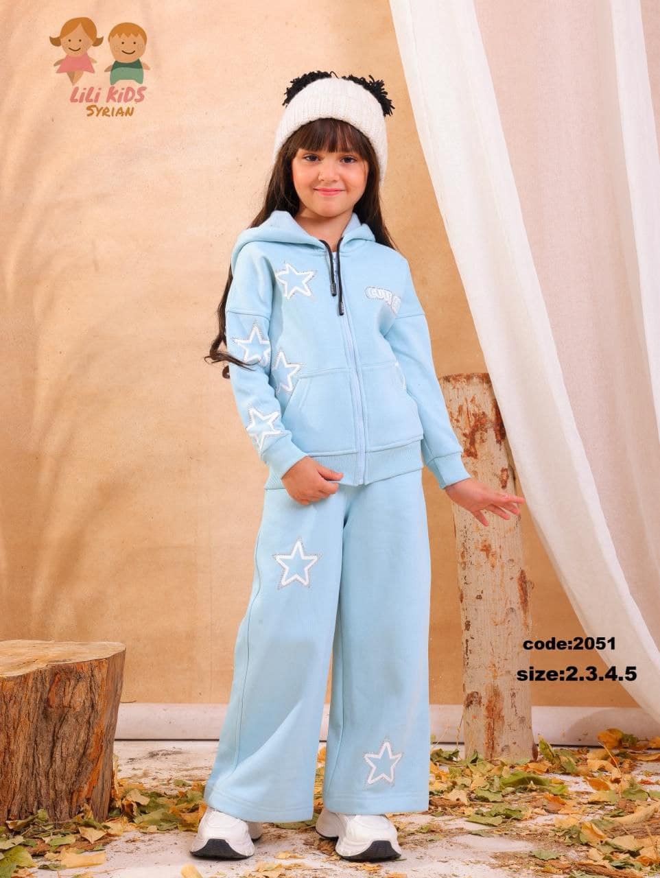 photo_2025-10-25_17-12-18 سووت بناتي – قطن 100% أزرق سماوي - الصورة 1