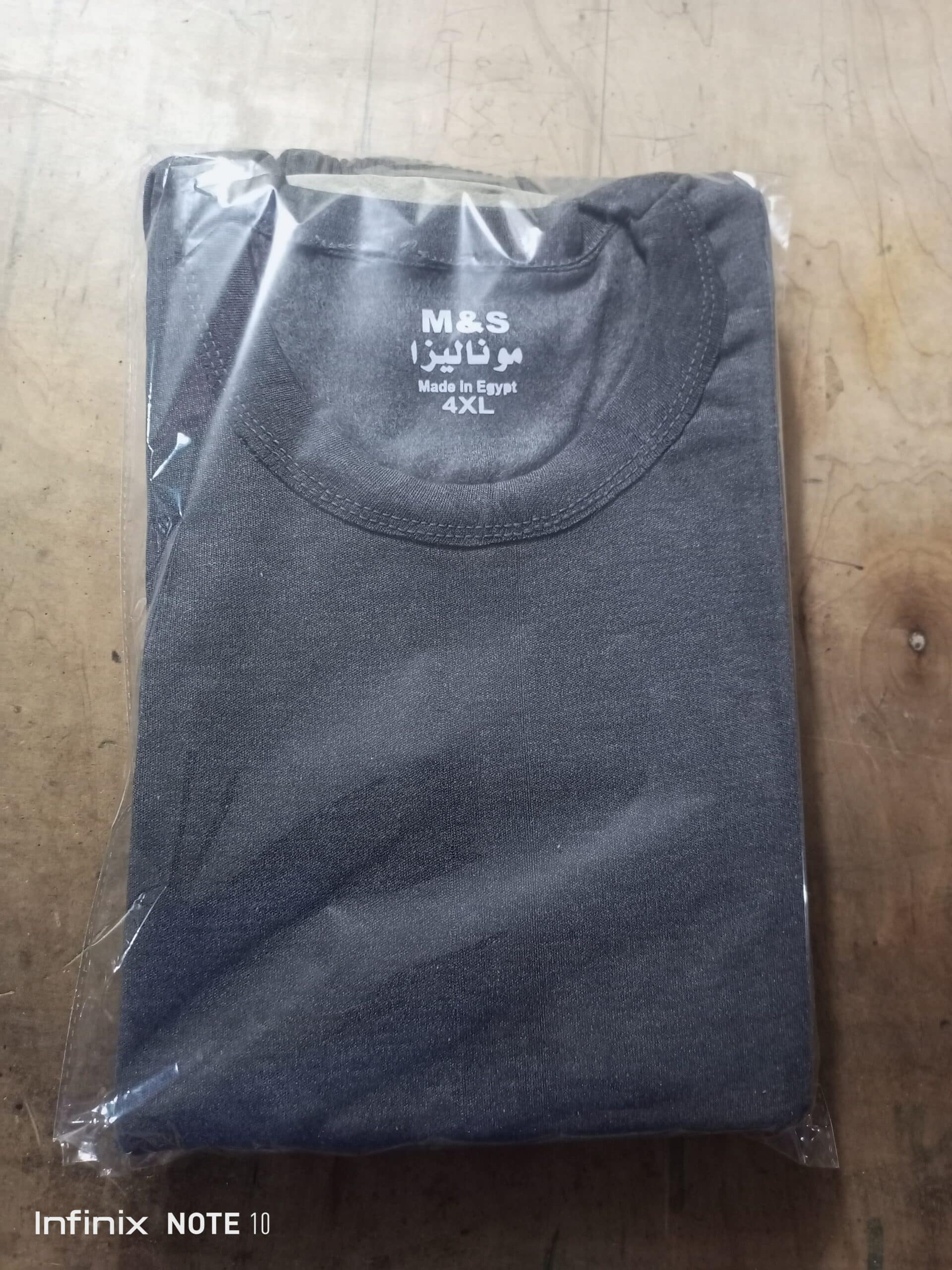 IMG_20251026_144507_099 طقم صوف دفايه رجالي - الصورة 1