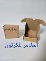 ⁦بوكسات هاند ميد 12×12×5⁩ - الصورة ⁦2⁩