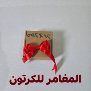 WhatsApp Image 2025 10 17 at 17.08.06