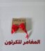 WhatsApp Image 2025 10 17 at 17.08.06