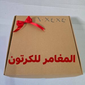 WhatsApp Image 2025 10 17 at 17.11.19