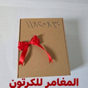 WhatsApp Image 2025 10 17 at 17.11.47