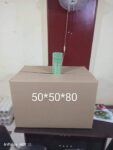 كرتونة تعبئة مقاس 50×50×80 سم