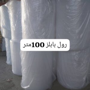 WhatsApp Image 2025 10 26 at 00.27.13