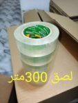 عامود سلوتب شفاف – طول البكرة 300 متر | قوة لصق تدوم