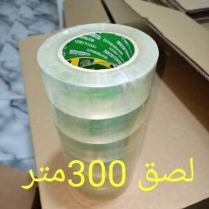 WhatsApp Image 2025 10 26 at 00.27.14