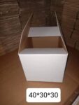 كرتونة تعبئة مقاس 30×30×40 سم