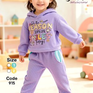 WhatsApp Image 2025 10 27 at 18.54.01