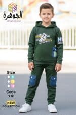 ⁦اولادي بسكوته مكستر في جينز⁩ - الصورة ⁦2⁩