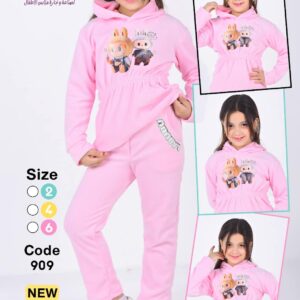 WhatsApp Image 2025 10 27 at 19.04.09