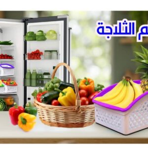 WhatsApp Image 2025 10 29 at 14.33.54