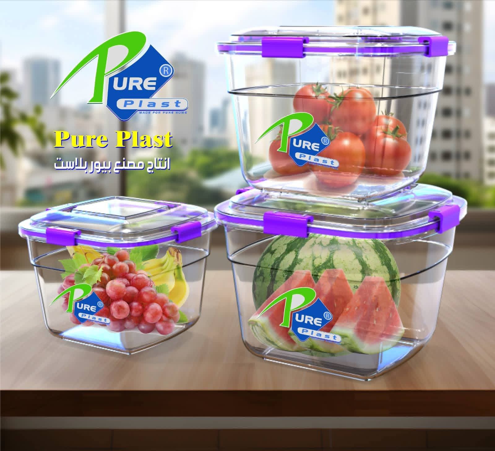 WhatsApp Image 2025-10-29 at 14.35.27 نوفا 3×1 كبير – منظف قوي متعدد الاستخدامات - الصورة 1