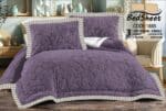 طقم سرير 3 قطع بنفسجي – فخامة وأناقة في كل تفصيلة