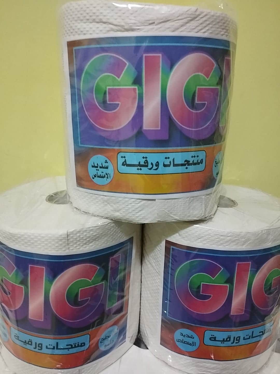 WhatsApp Image 2025-11-02 at 18.11.33 رول جامبو – متعدد الاستخدامات - الصورة 1