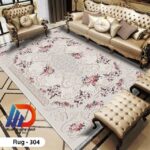 قطيفة جوبلان 3D Rug-304– تشطيب فاخر