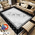 قطيفة جوبلان 3D Rug-183– تشطيب فاخر
