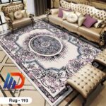 قطيفة جوبلان 3D Rug-193– تشطيب فاخر