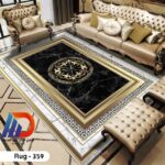 قطيفة جوبلان 3D Rug-359– تشطيب فاخر