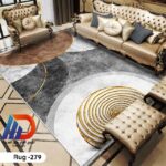 قطيفة جوبلان 3D Rug-279– تشطيب فاخر