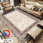 قطيفة جوبلان 3D Rug-378– تشطيب فاخر