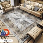 قطيفة جوبلان 3D Rug-376– تشطيب فاخر