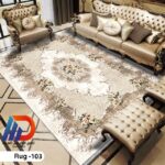 قطيفة جوبلان 3D Rug-103– تشطيب فاخر