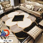 قطيفة جوبلان 3D Rug-300– تشطيب فاخر