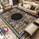 قطيفة جوبلان 3D Rug-445– تشطيب فاخر