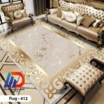 قطيفة جوبلان 3D Rug-412– تشطيب فاخر