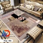 قطيفة جوبلان 3D Rug-406– تشطيب فاخر