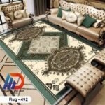 قطيفة جوبلان 3D Rug-492– تشطيب فاخر