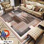 قطيفة جوبلان 3D Rug-464– تشطيب فاخر
